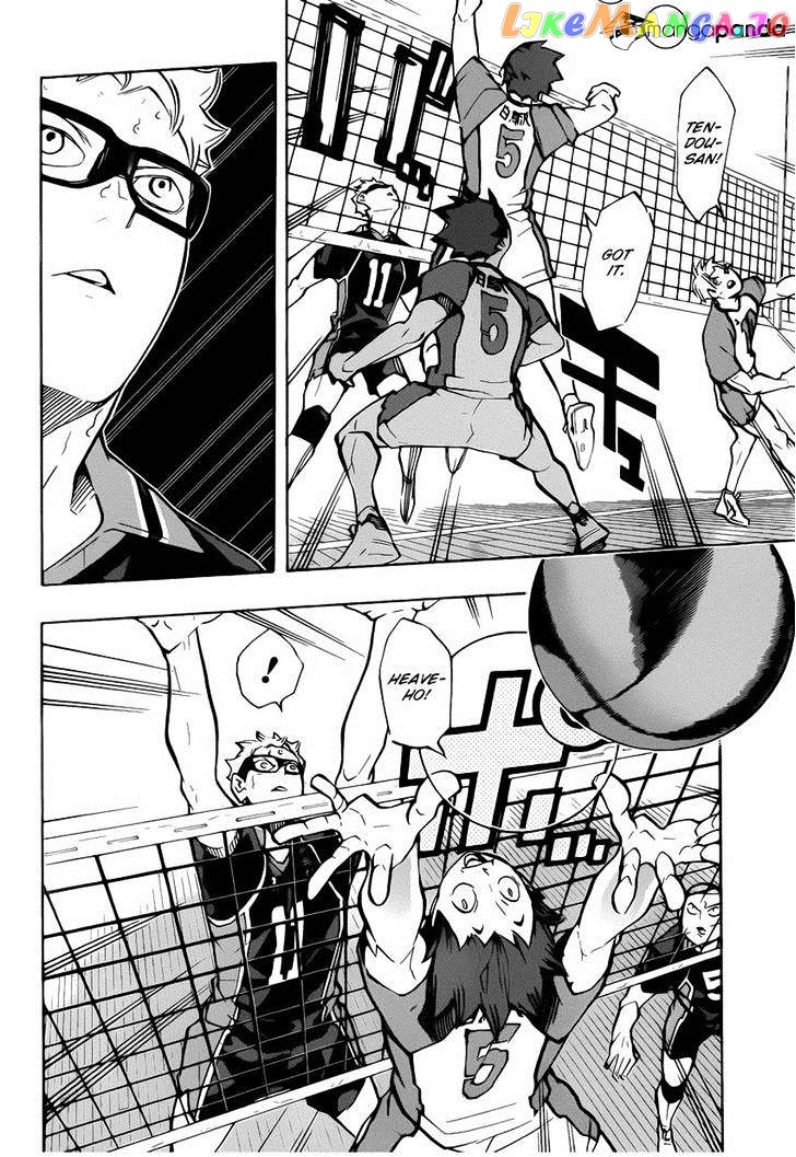 Haikyuu!!, Chapter 176 image 14